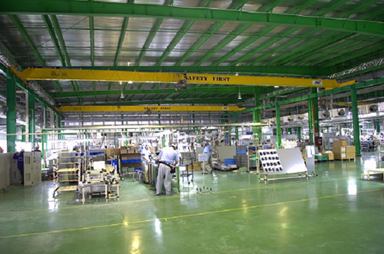 Công ty TNHH Hamaden Việt Nam